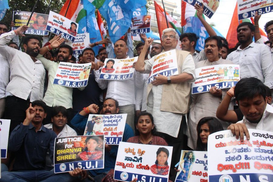 DINESH GUNDU RAO 2
