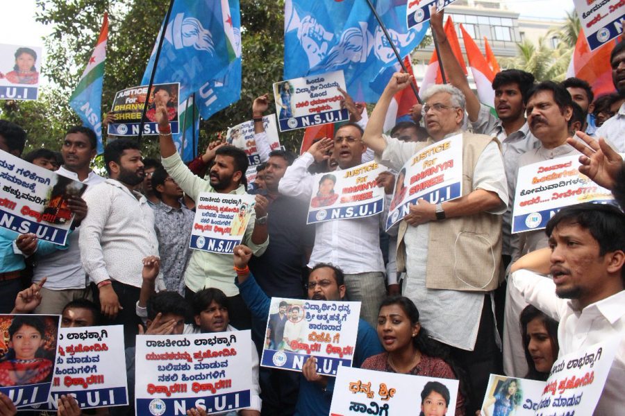 DINESH GUNDU RAO 4