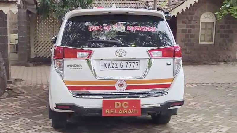 Belagavi DC