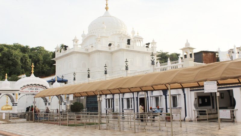 Bidar Gurudwara