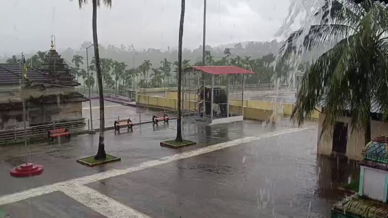 CHIKKAMAGALURU RAIN