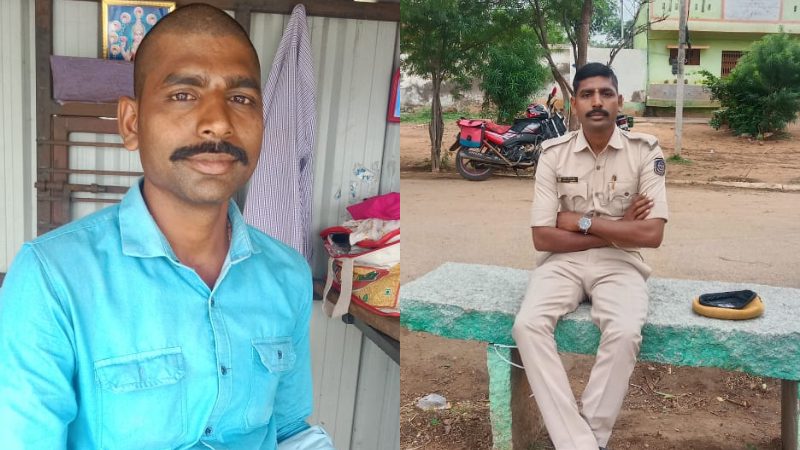Chitradurga Home Guard Suicide