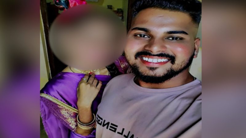 Gadag Love Jihad