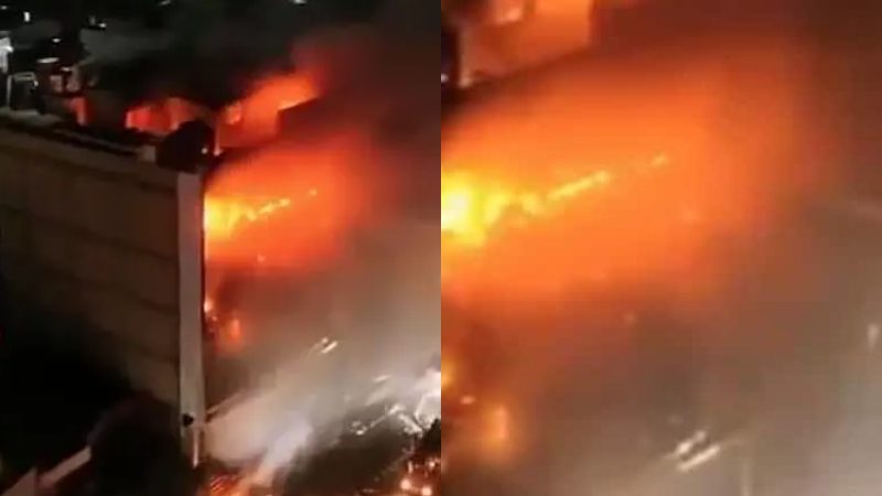Iraq Shopping Mall Fire