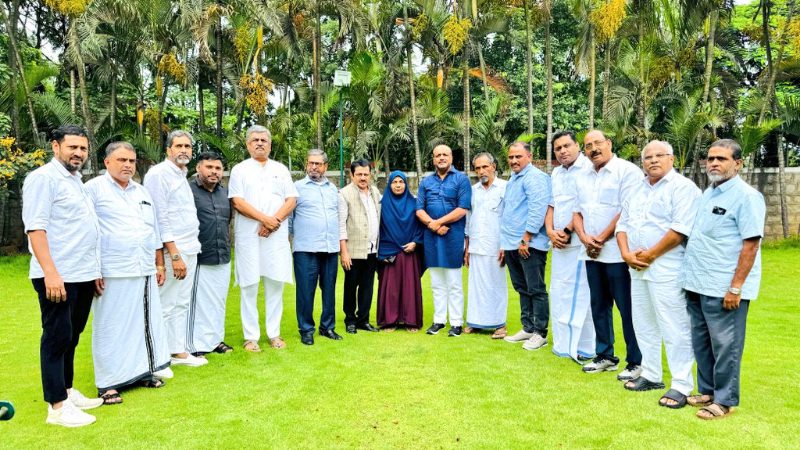 Karnataka Congress Meet to Mangaluru ashraf Family