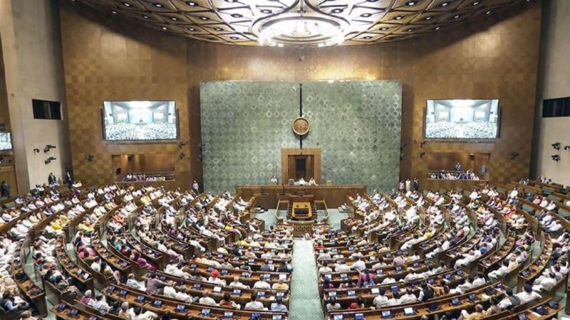 Parliament Mansoon Session