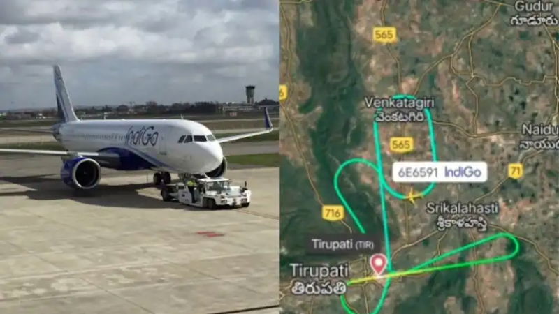 Tirupati Hyderabad IndiGo Flight