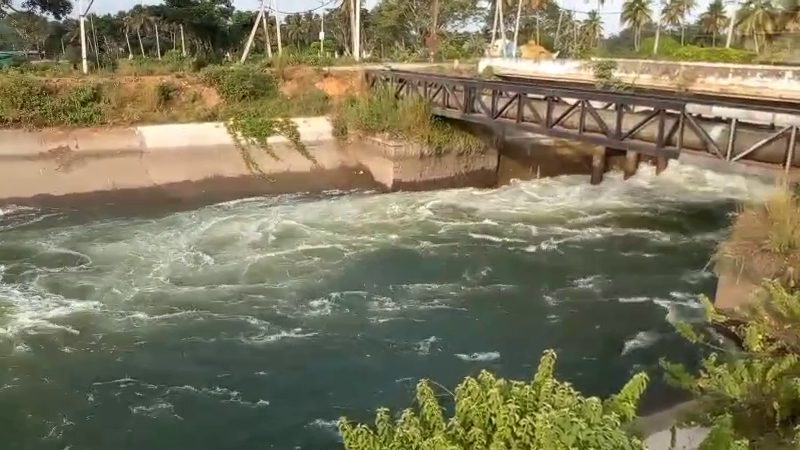 VC Canal 2