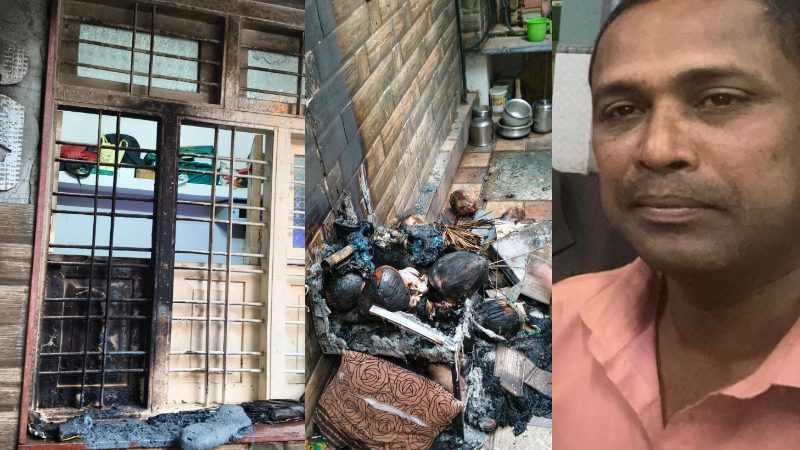 house set on fire for demanding loan repayment in bengaluru