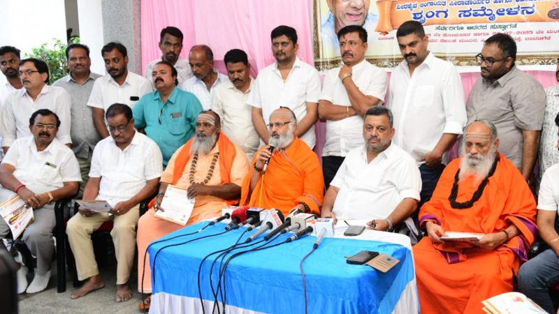 veerashaiva lingayat swamiji Davangere 2