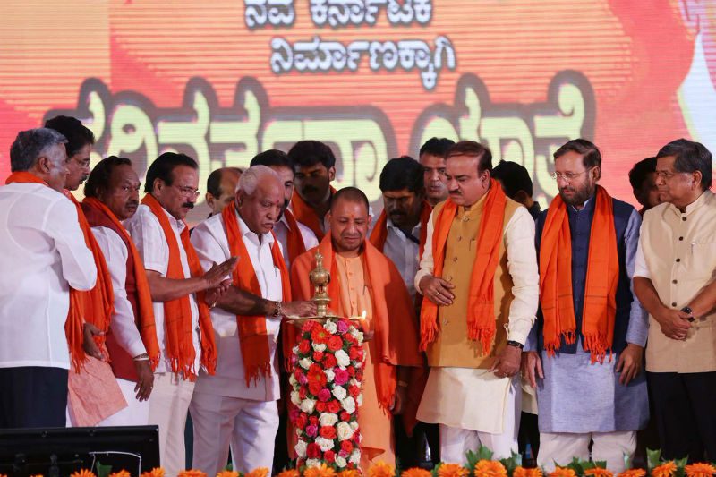 bng bjp yogi 6 1