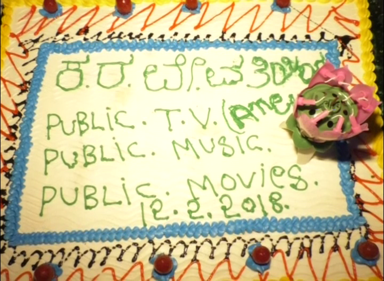 PTV 10