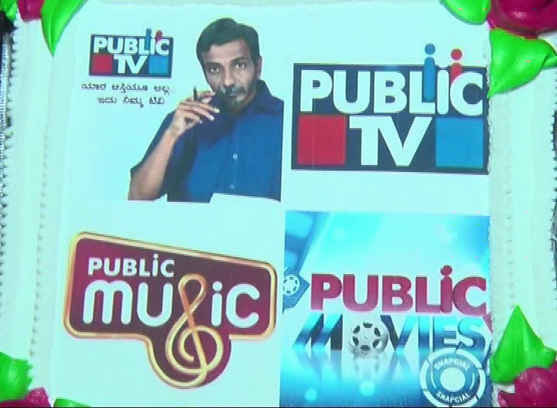 PTV 4
