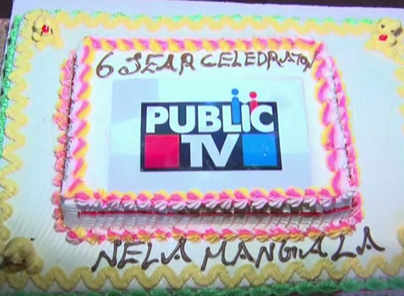 PTV 5
