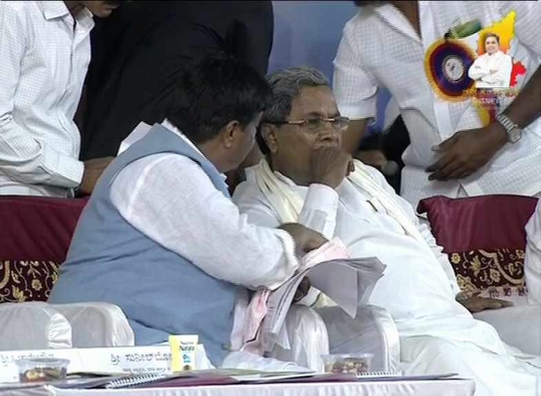 mahadevappa siddaramaiah 2
