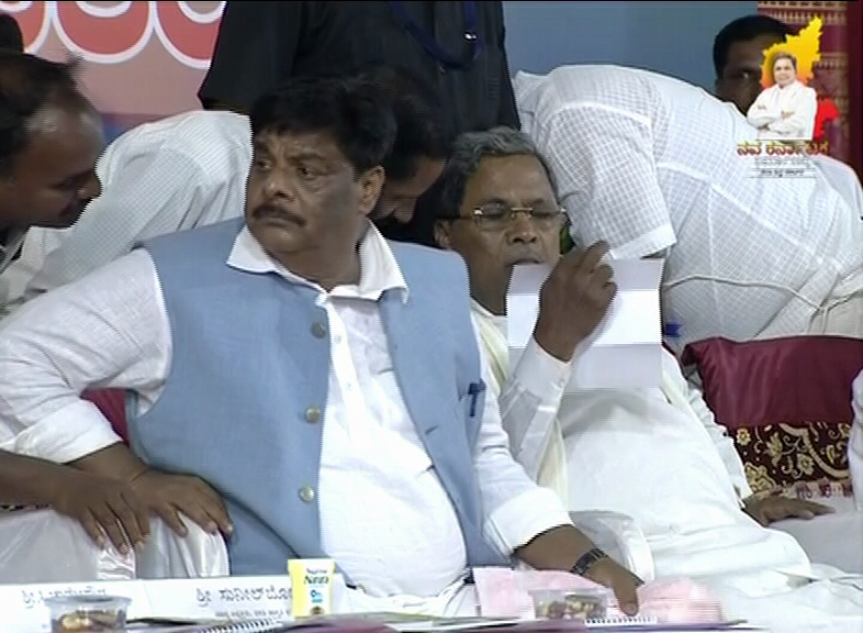 mahadevappa siddaramaiah 3