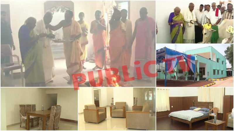 HDK HOME