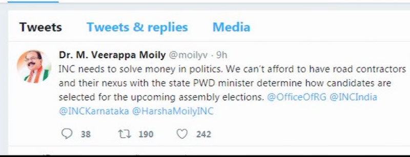 MOILY TWEET