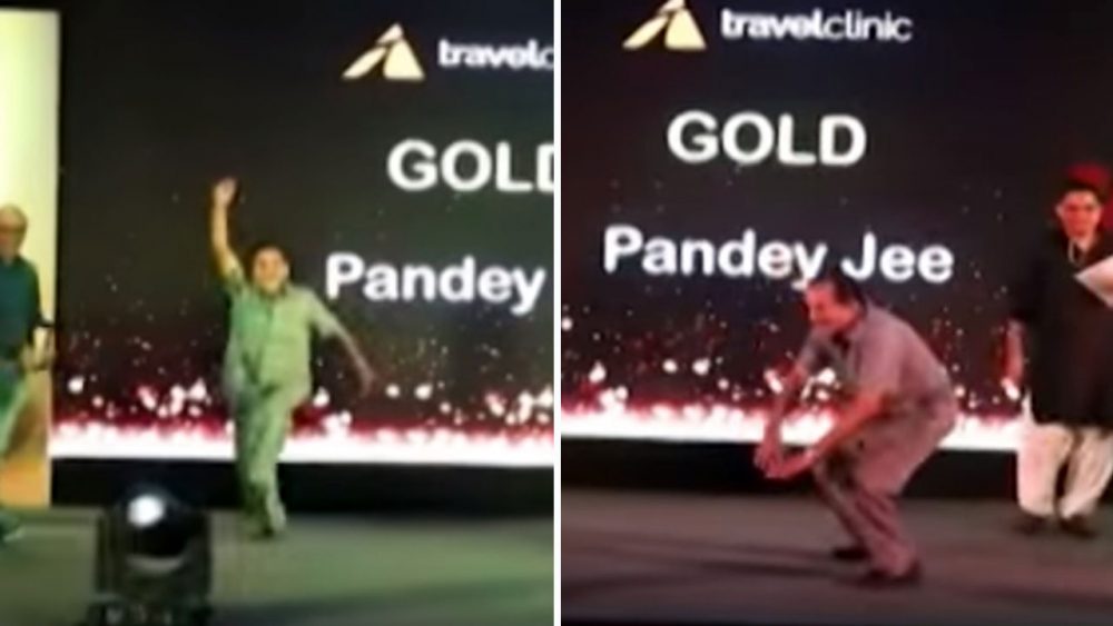 agra video 2