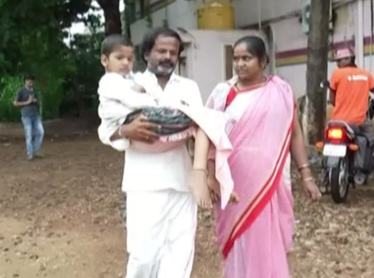 darshan 2