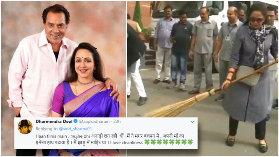 Dharmendra Hema 1