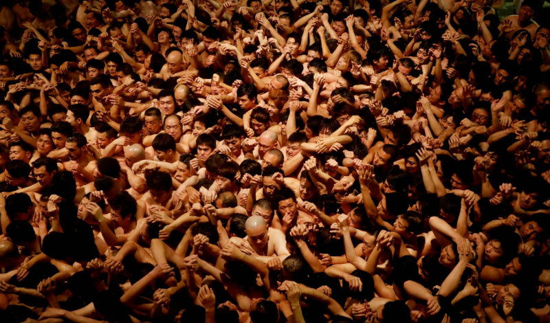 naked festival japan