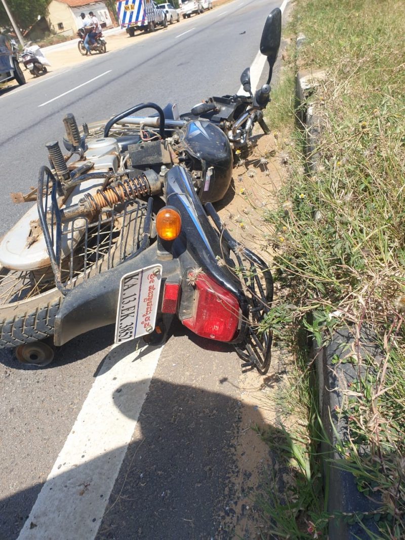 hsn accident 1 medium