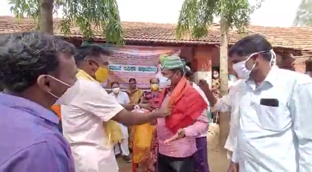 dvg renukacharya 2 1 medium