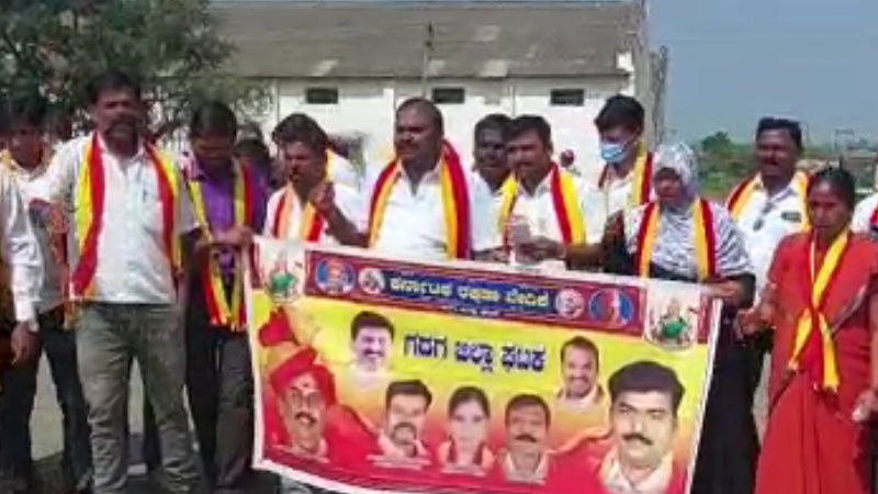 karave protest 2