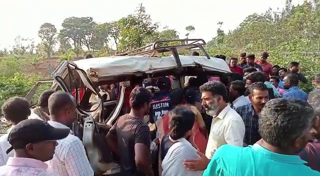 MYS ACCIDENT 1