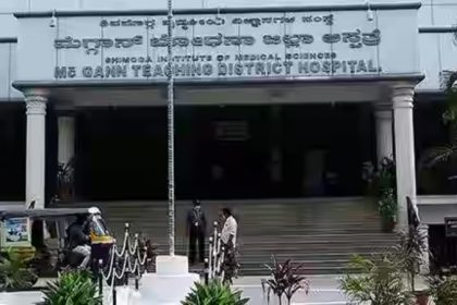 McGann Hospital