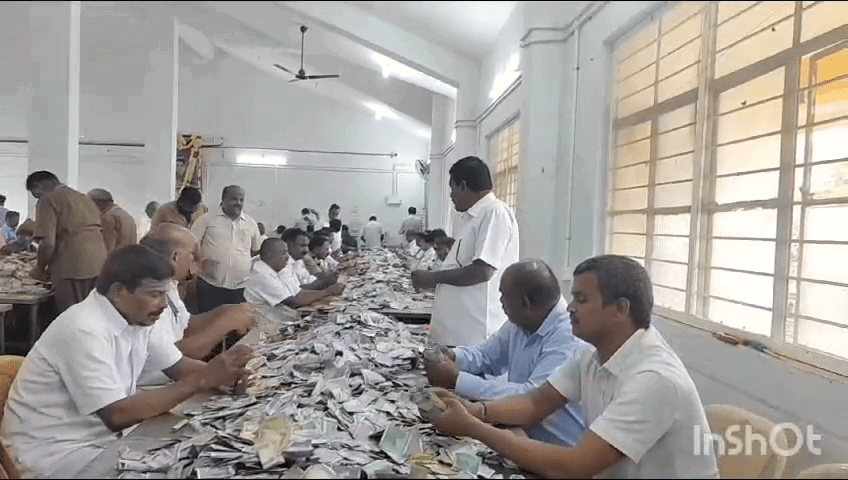 mahadeshwara hill money