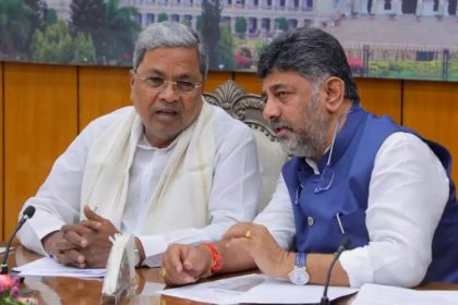 Siddaramaiah DK Shivakumar