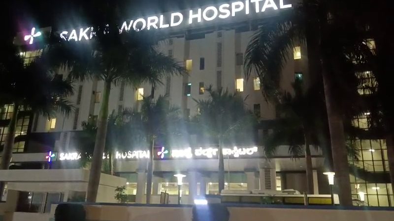 Hospital