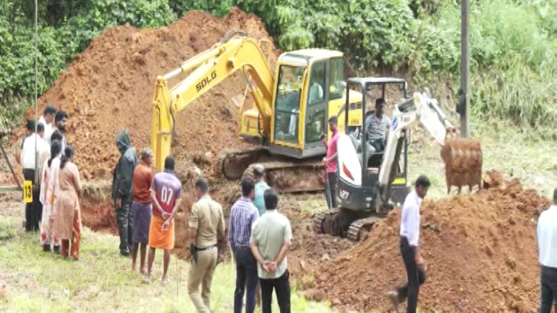 A hole 32 feet long 8 feet wide and 18 feet deep was dug but no bones were found