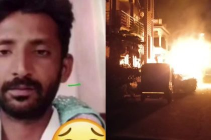 Arasikere Murder