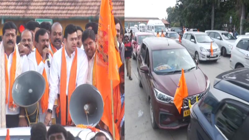 BJP Dharmasthala Chalo