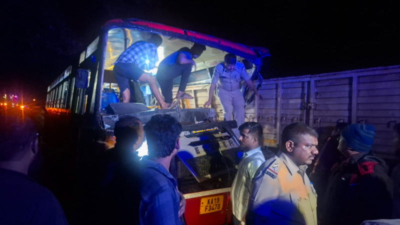 BUS ACCIDENT