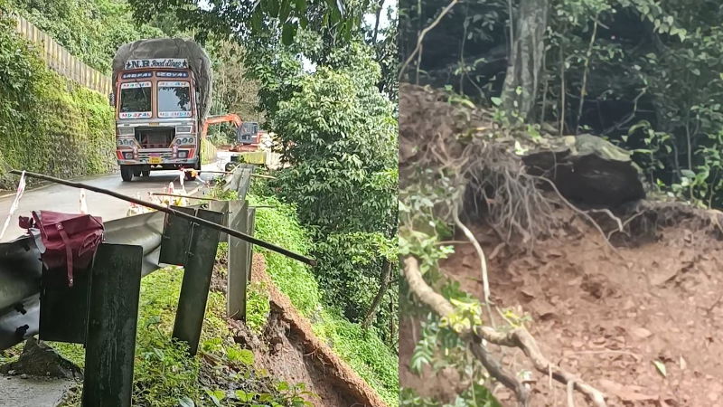 Balebari Ghat Landslide