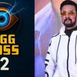 Bigg Boss Kannada season 12 date and teaser release soon