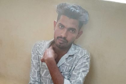 Chamaraj Nagar Lover Arrest