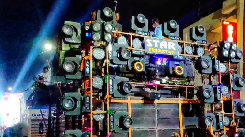 DJ Sound