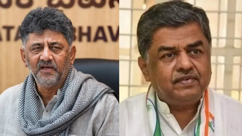DK Shivakumar BK Hariprasad