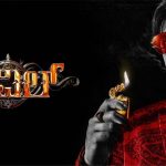 Devil Movie
