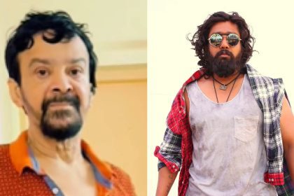 Dhruva Sarja helped Harish Roy of KGF fame