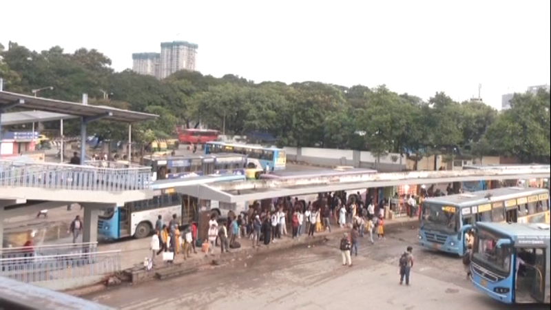 Employees Strike 4