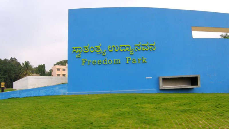 Freedom Park copy