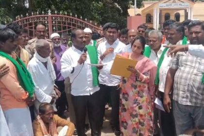 Gadag Protest