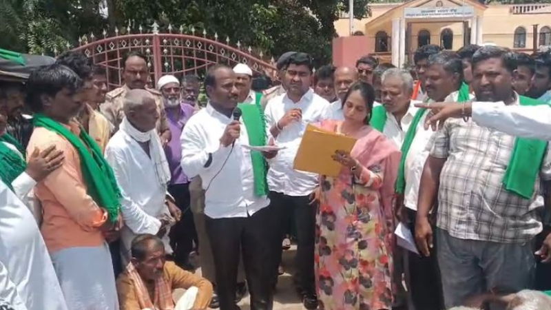 Gadag Protest