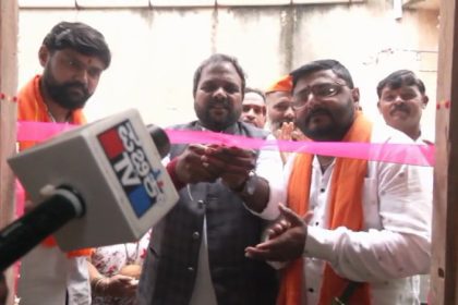 Gadag Public TV Belaku Impact